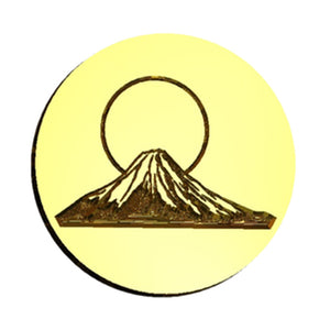 Mt. Fuji + Moon Wax Seal Stamp- Made in USA- LetterSeals.com
