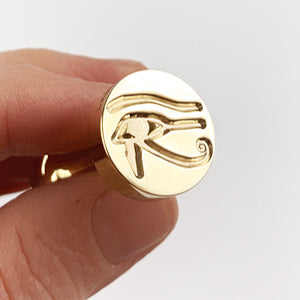 Eye of Horus Design Wax Seal Stamp- Made in USA- LetterSeals.com