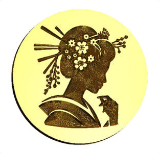 Geisha Wax Seal Stamp- Made in USA- LetterSeals.com
