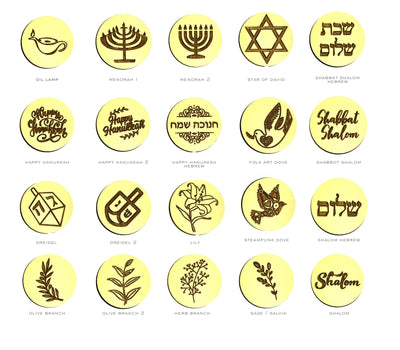 Hanukkah Design Wax Seal Stamps- Made in USA- LetterSeals.com