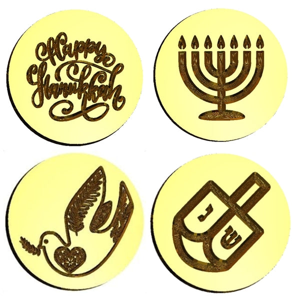 Hanukkah Design Wax Seal Stamps- Made in USA- LetterSeals.com