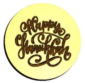 Happy Hanukkah #1 Wax Seal Stamp- Made in USA- LetterSeals.com