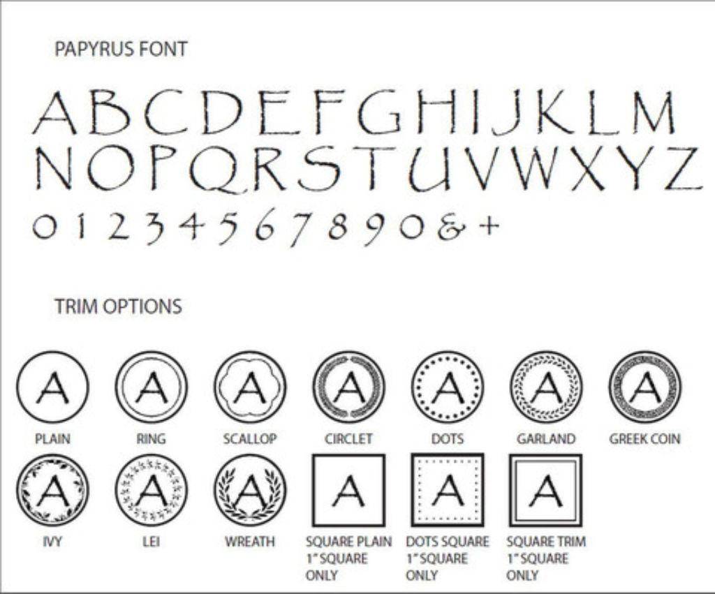 Papyrus Initial Wax Seal Stamp- Made in USA- LetterSeals.com